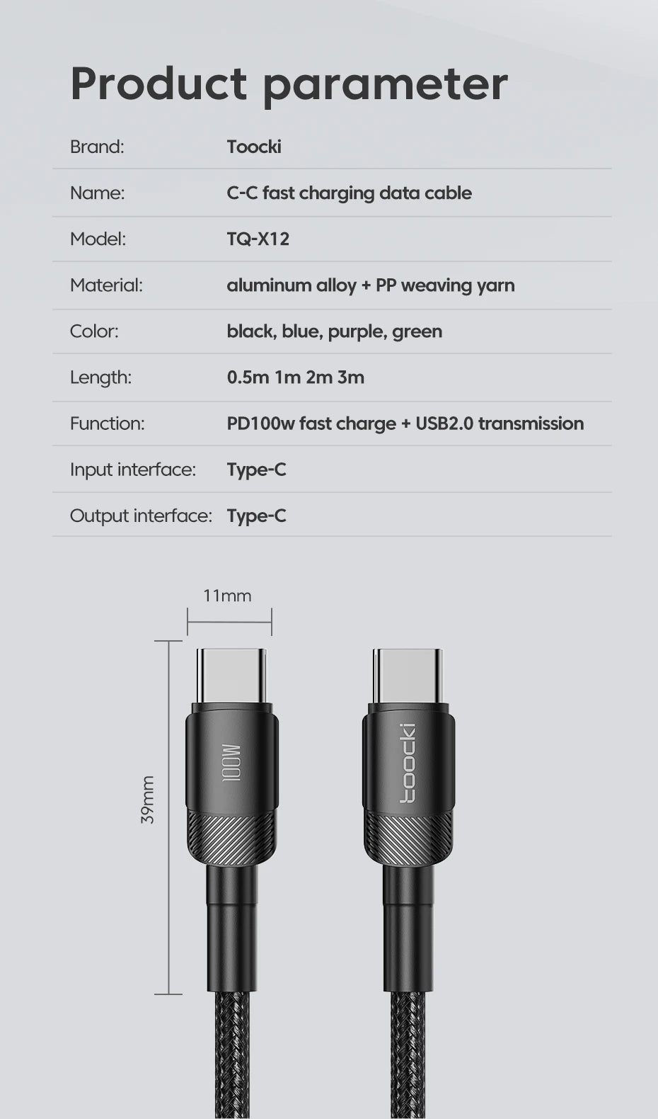 Type C to USB C Cable Fast Charging