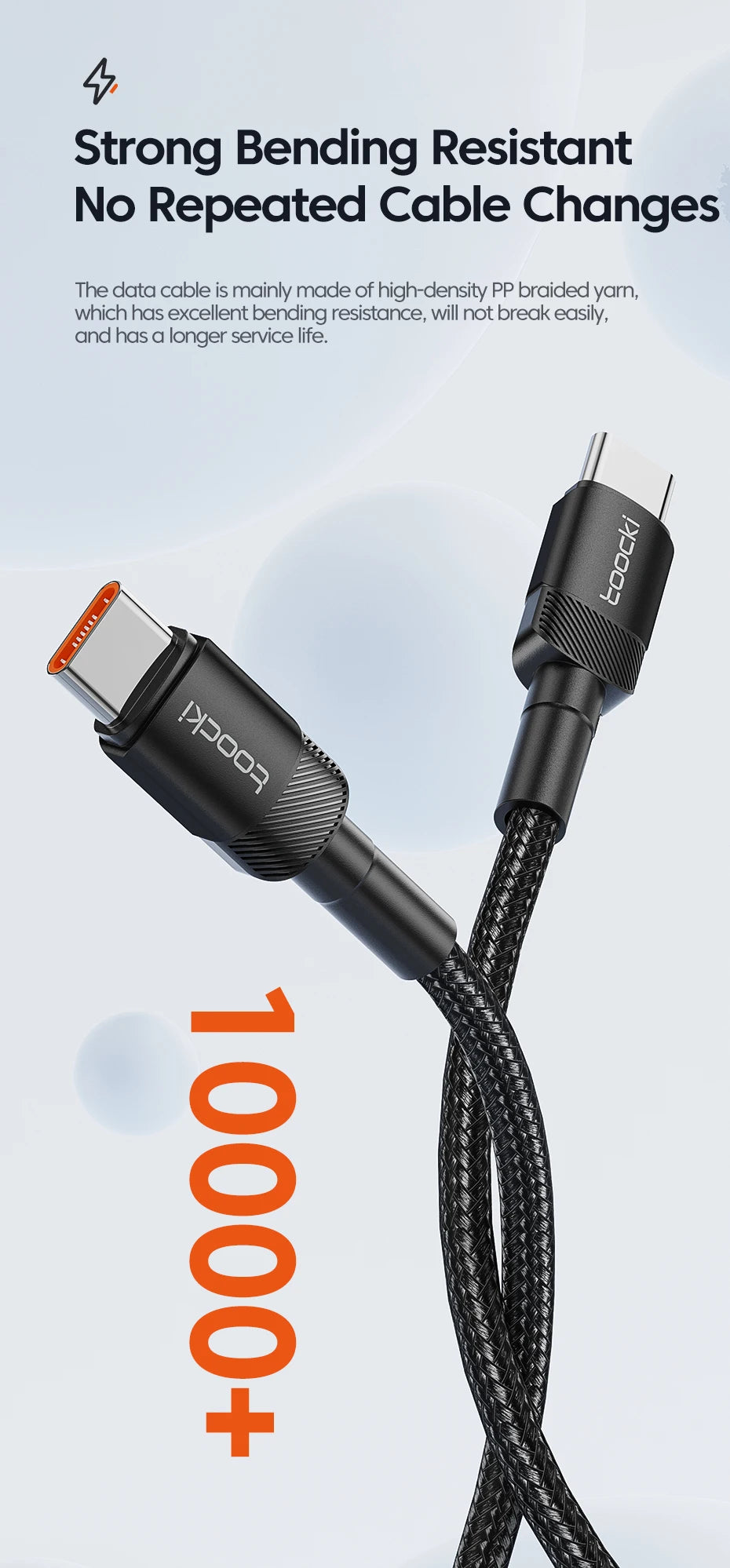Type C to USB C Cable Fast Charging
