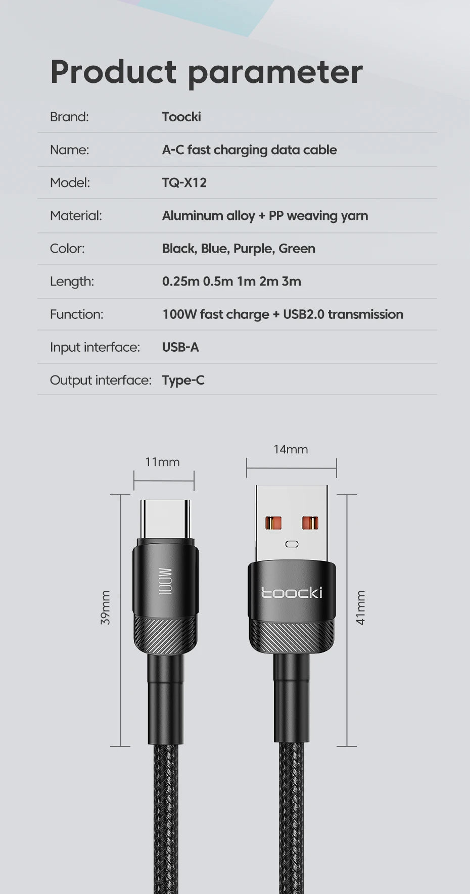 USB Type C Cable