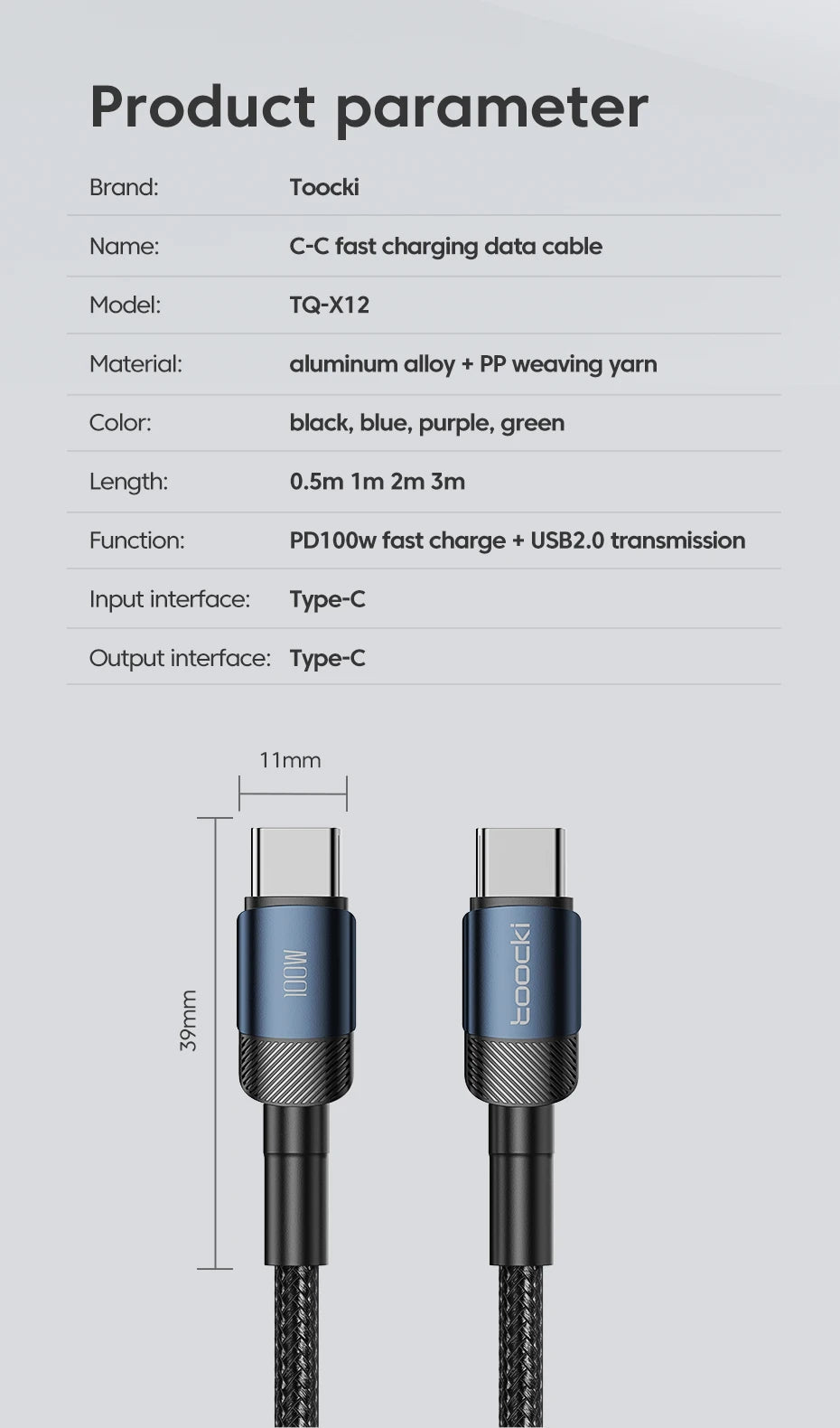 USB Type C Cable