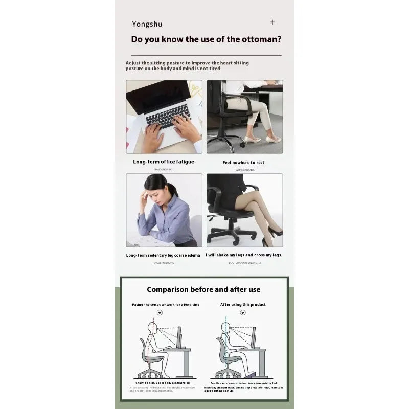 Office Foot Pedals